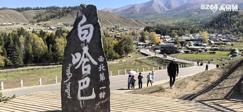 1791602218728 - 旅行杂谈 文化历史 民俗人文 交通贴士 在野 去没有天花板的地方