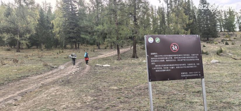 1791602265585 - 旅行杂谈 文化历史 民俗人文 交通贴士 在野 去没有天花板的地方