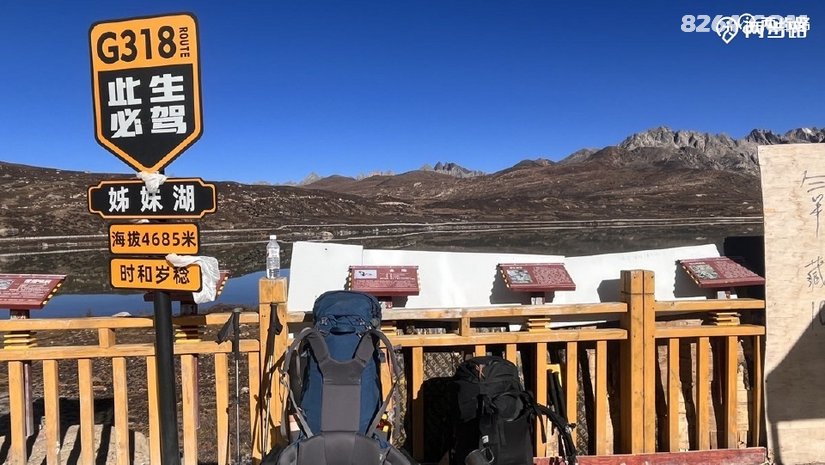 1791604569626 - 徒步登山 穿越攀岩 雪山步道 户外路线 在野 去没有天花板的地方