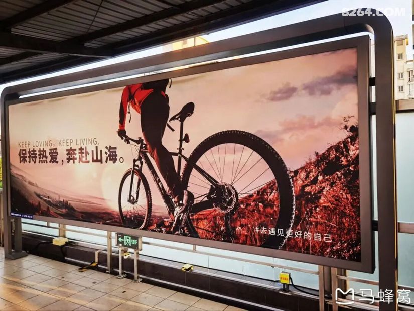 1791609229875 - 旅行杂谈 文化历史 民俗人文 交通贴士 在野 去没有天花板的地方