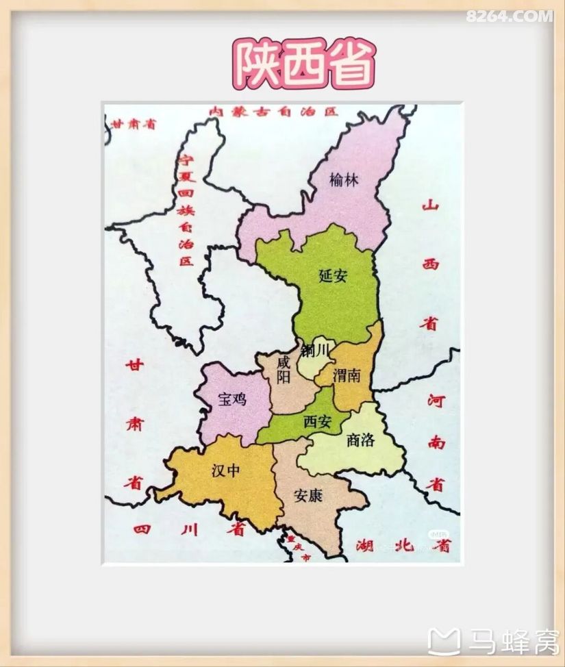 1791609231974 - 旅行杂谈 文化历史 民俗人文 交通贴士 在野 去没有天花板的地方