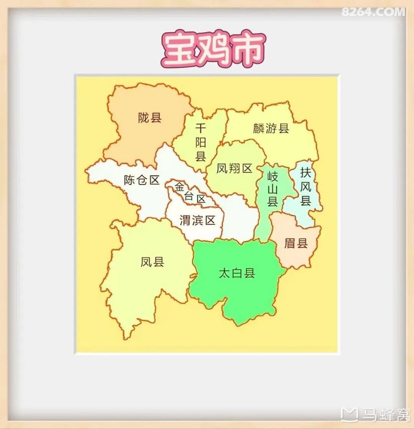 1791609232457 - 旅行杂谈 文化历史 民俗人文 交通贴士 在野 去没有天花板的地方