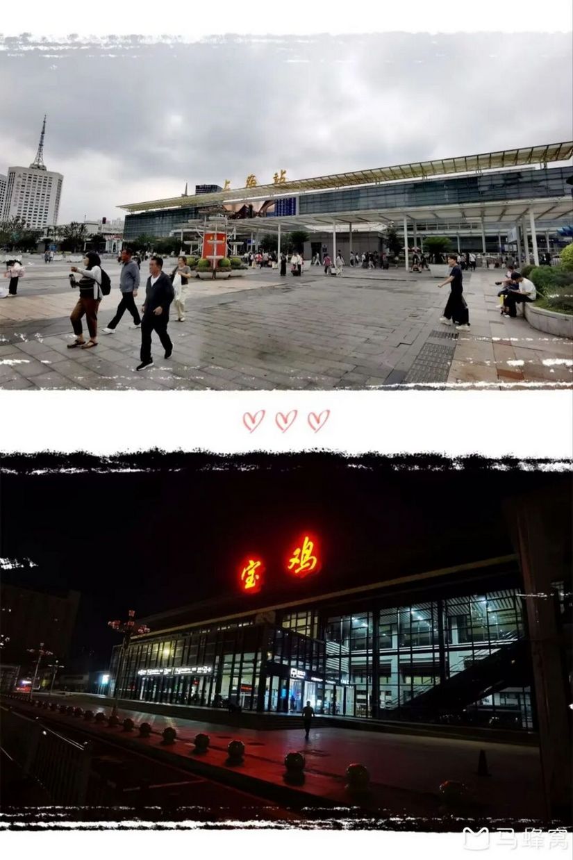 1791609233300 - 旅行杂谈 文化历史 民俗人文 交通贴士 在野 去没有天花板的地方