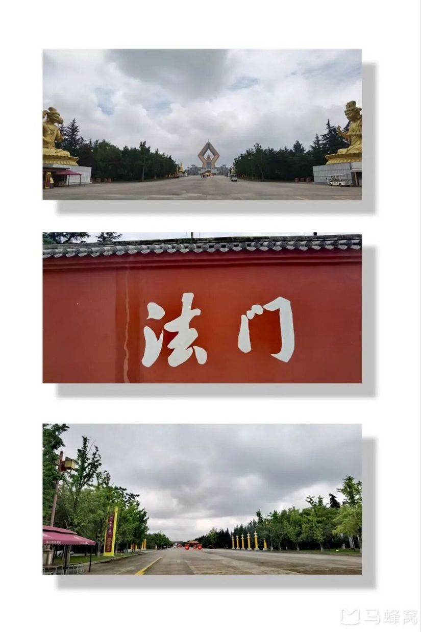 1791609242733 - 旅行杂谈 文化历史 民俗人文 交通贴士 在野 去没有天花板的地方