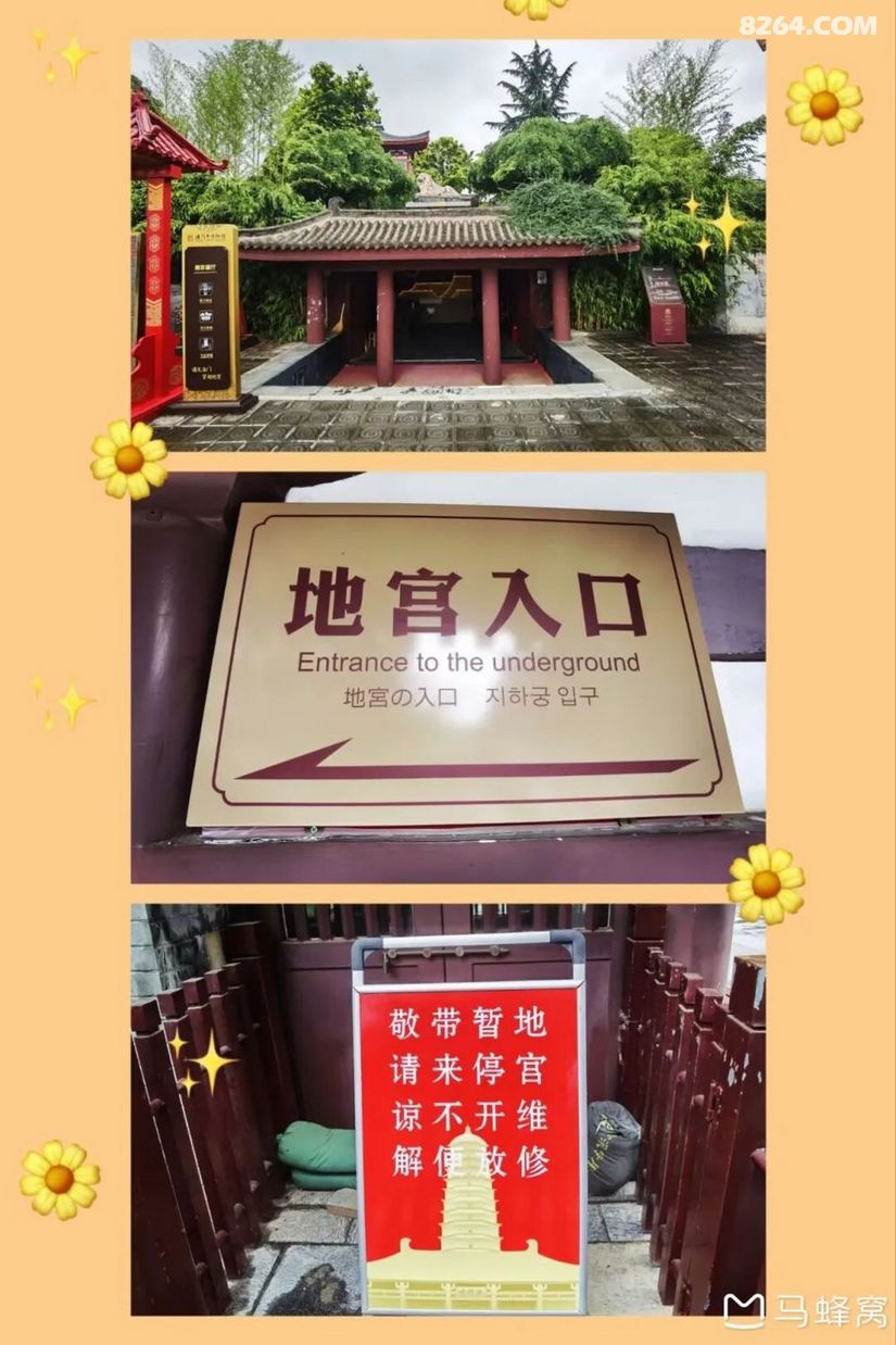 1791609248599 - 旅行杂谈 文化历史 民俗人文 交通贴士 在野 去没有天花板的地方