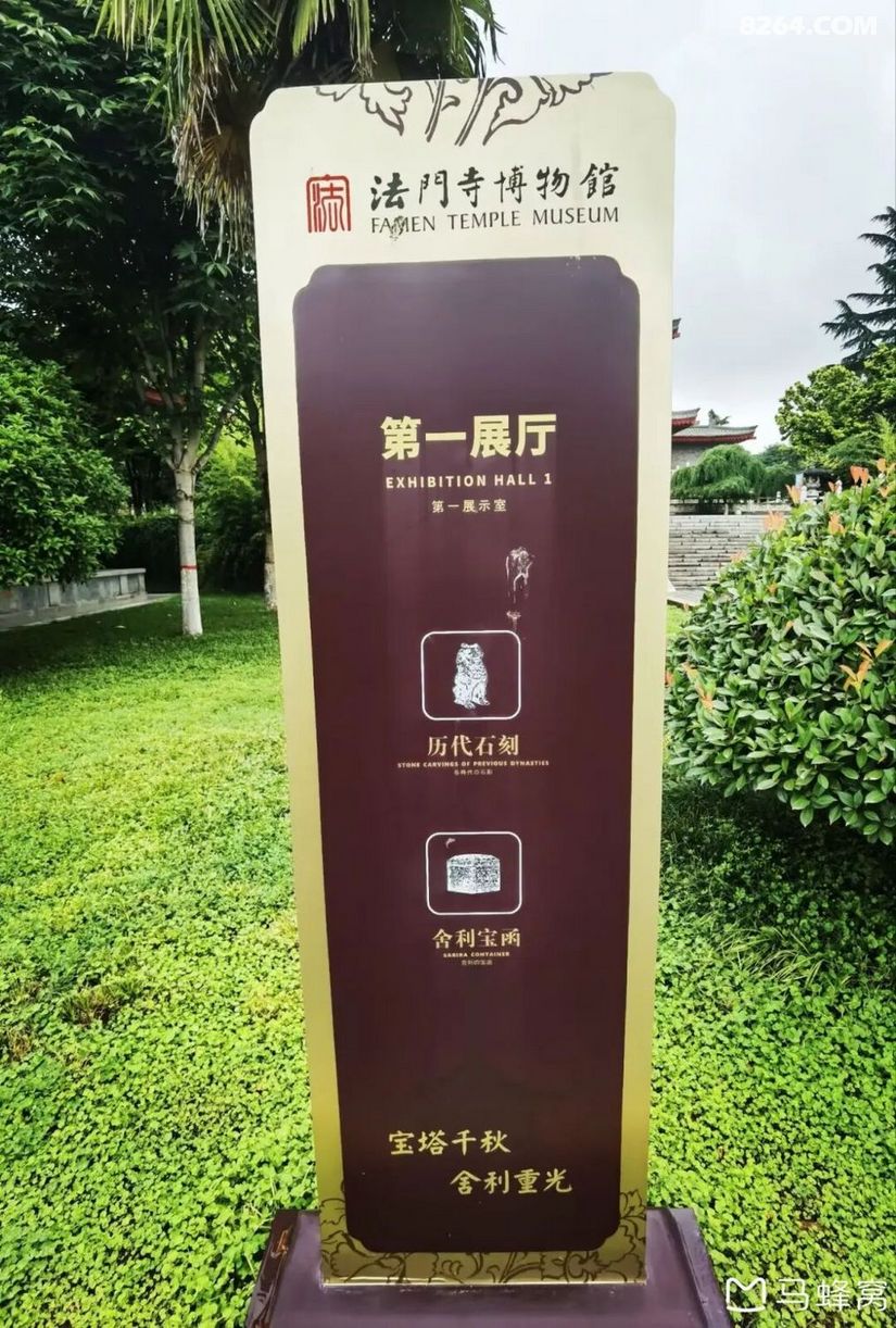 1791609255559 - 旅行杂谈 文化历史 民俗人文 交通贴士 在野 去没有天花板的地方