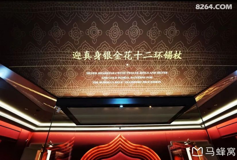 1791609258241 - 旅行杂谈 文化历史 民俗人文 交通贴士 在野 去没有天花板的地方