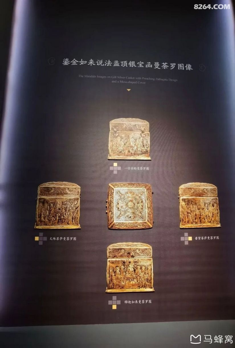 1791609266286 - 旅行杂谈 文化历史 民俗人文 交通贴士 在野 去没有天花板的地方