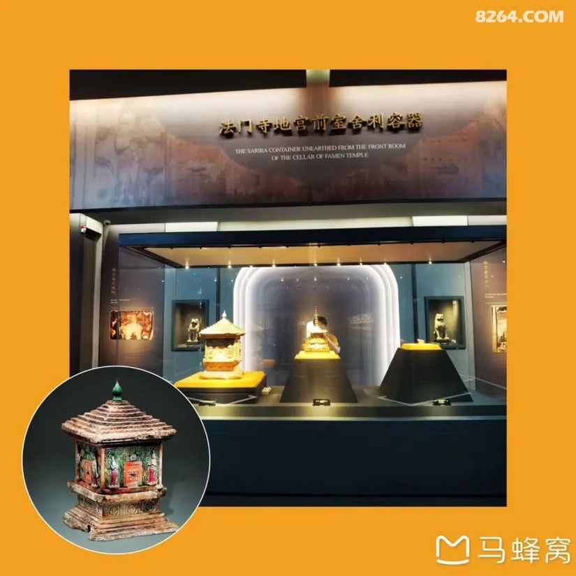 1791609268380 - 旅行杂谈 文化历史 民俗人文 交通贴士 在野 去没有天花板的地方