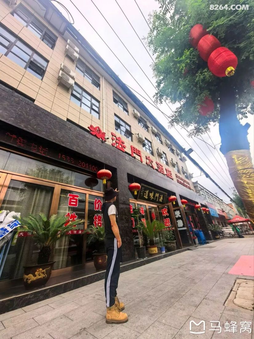 1791609330382 - 旅行杂谈 文化历史 民俗人文 交通贴士 在野 去没有天花板的地方