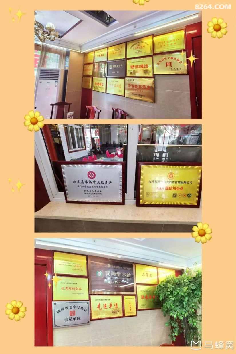 1791609331137 - 旅行杂谈 文化历史 民俗人文 交通贴士 在野 去没有天花板的地方