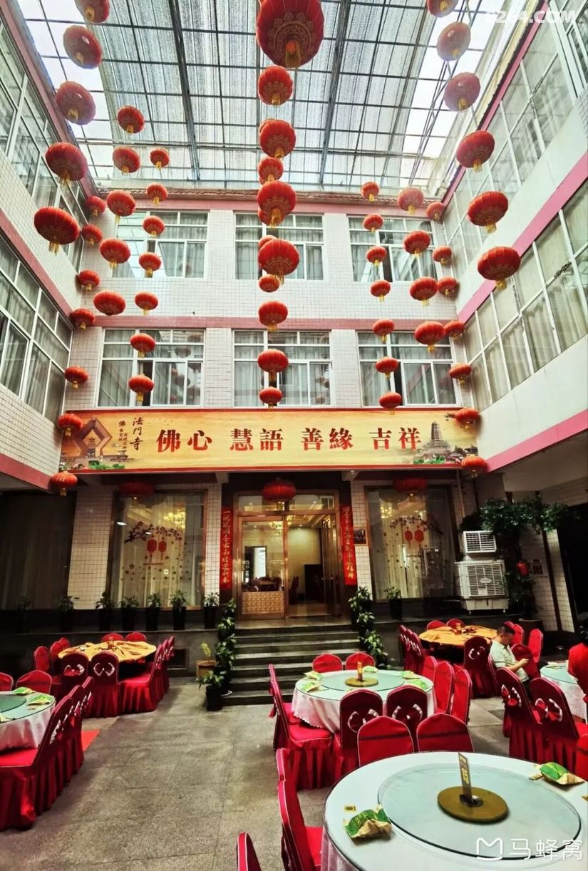 1791609336841 - 旅行杂谈 文化历史 民俗人文 交通贴士 在野 去没有天花板的地方