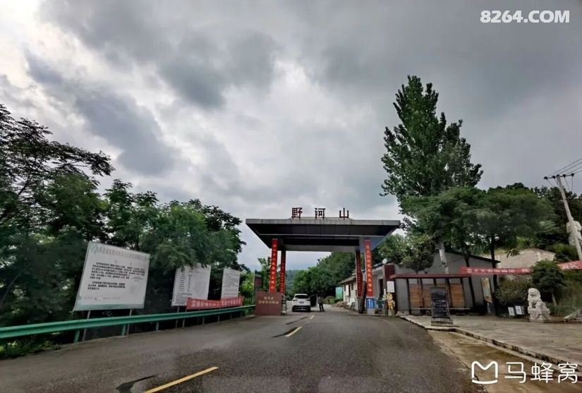 1791609337601 - 旅行杂谈 文化历史 民俗人文 交通贴士 在野 去没有天花板的地方