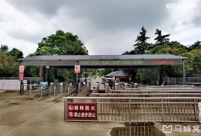 1791609340197 - 旅行杂谈 文化历史 民俗人文 交通贴士 在野 去没有天花板的地方