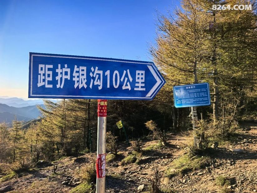 1791614396629 - 徒步登山 穿越攀岩 雪山步道 户外路线 在野 去没有天花板的地方