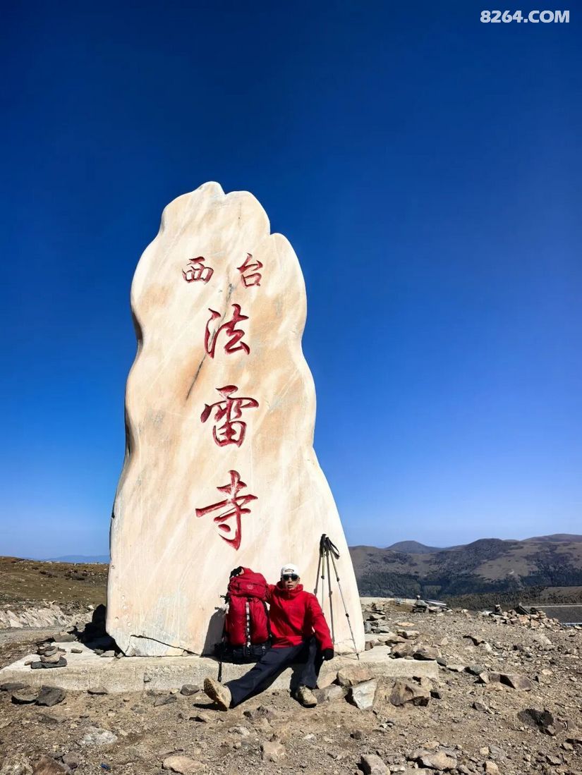 1791614413264 - 徒步登山 穿越攀岩 雪山步道 户外路线 在野 去没有天花板的地方