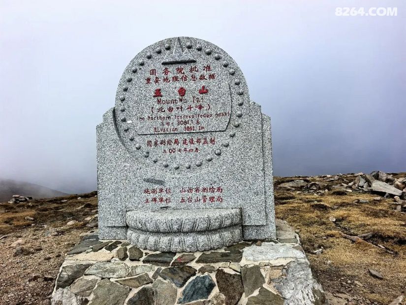 1791614440249 - 徒步登山 穿越攀岩 雪山步道 户外路线 在野 去没有天花板的地方
