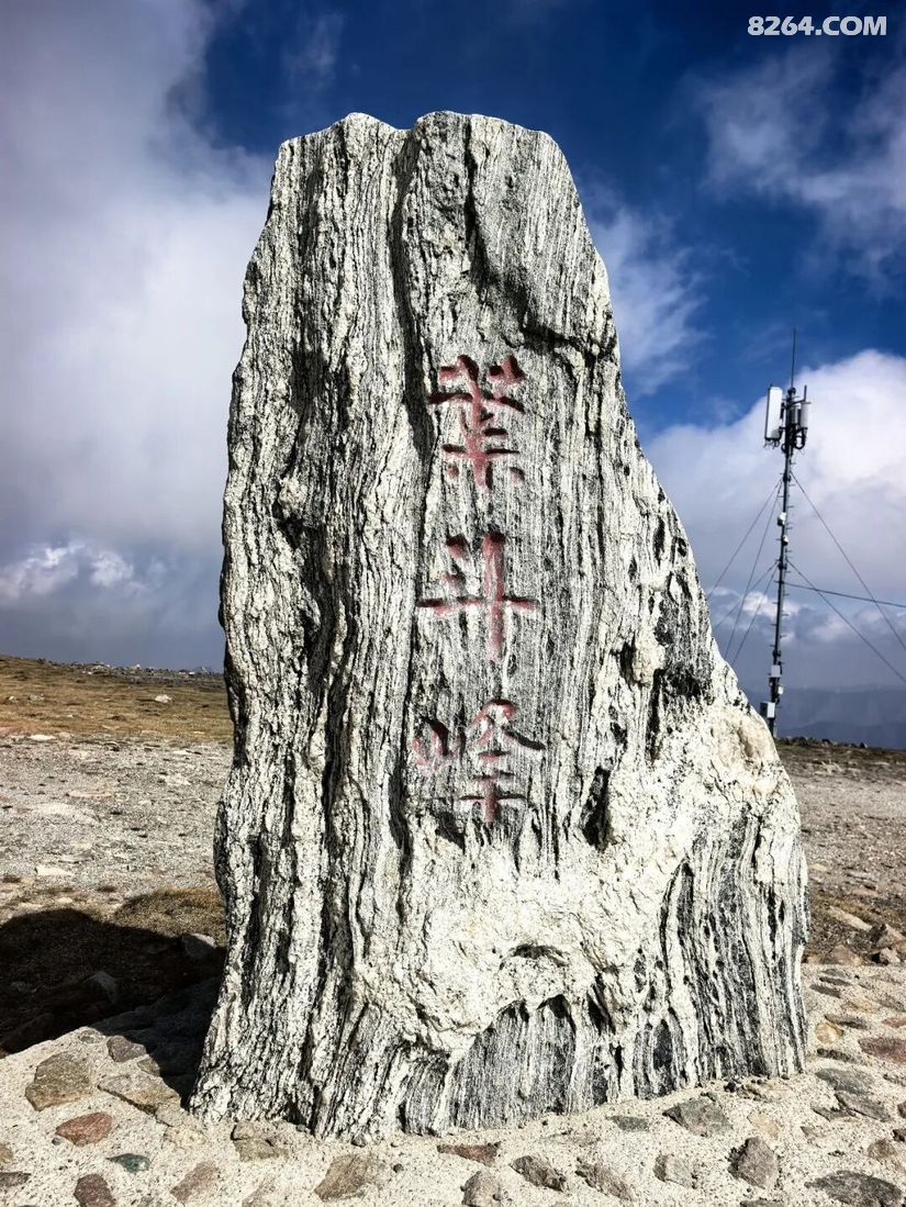 1791614440633 - 徒步登山 穿越攀岩 雪山步道 户外路线 在野 去没有天花板的地方