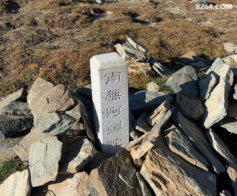 1791614442781 - 徒步登山 穿越攀岩 雪山步道 户外路线 在野 去没有天花板的地方