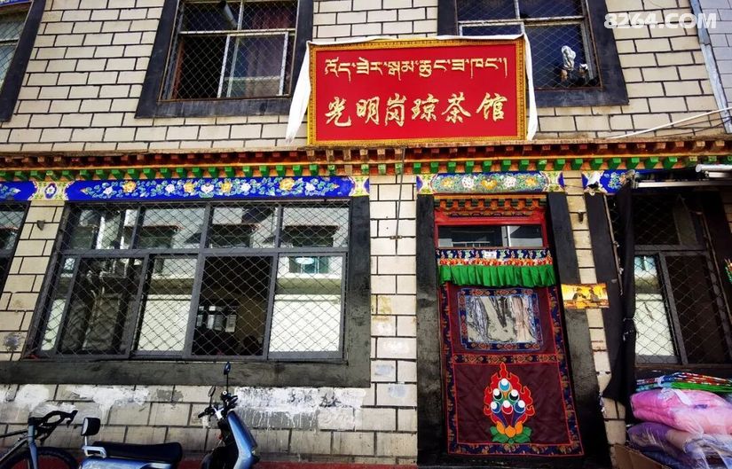 1791865139366 - 旅行杂谈 文化历史 民俗人文 交通贴士 在野 去没有天花板的地方