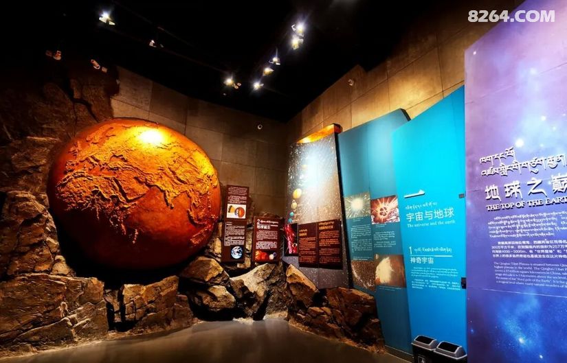 1791865142949 - 旅行杂谈 文化历史 民俗人文 交通贴士 在野 去没有天花板的地方