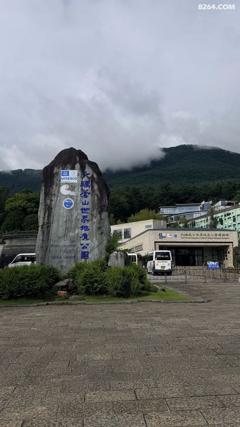 1791870425334 - 旅行杂谈 文化历史 民俗人文 交通贴士 在野 去没有天花板的地方