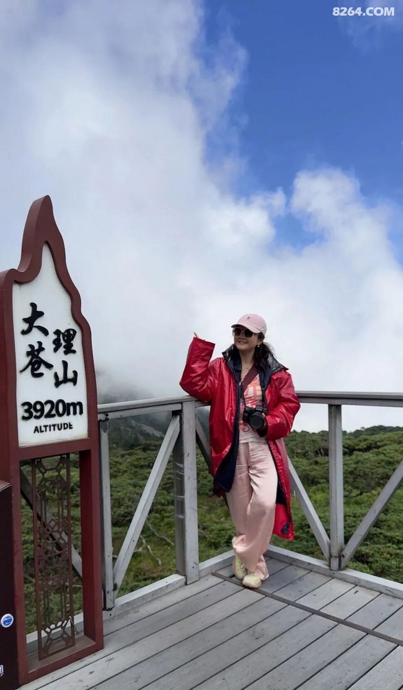 1791870432514 - 旅行杂谈 文化历史 民俗人文 交通贴士 在野 去没有天花板的地方