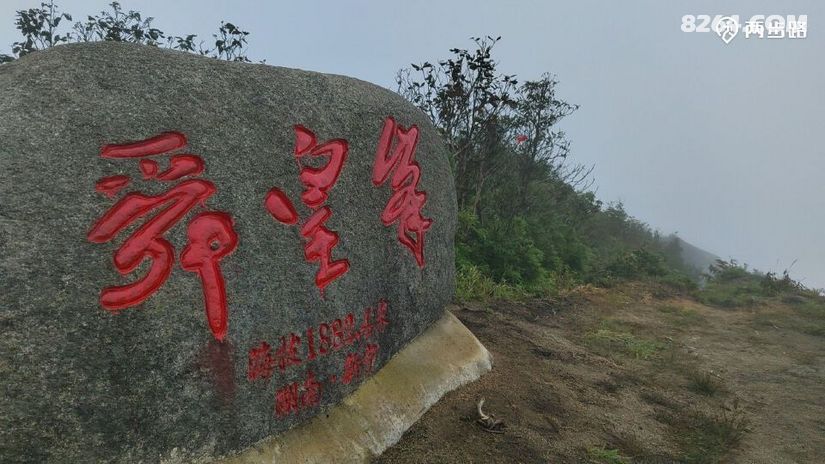 1791947533323 - 徒步登山 穿越攀岩 雪山步道 户外路线 在野 去没有天花板的地方