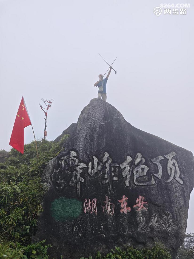 1791947533912 - 徒步登山 穿越攀岩 雪山步道 户外路线 在野 去没有天花板的地方