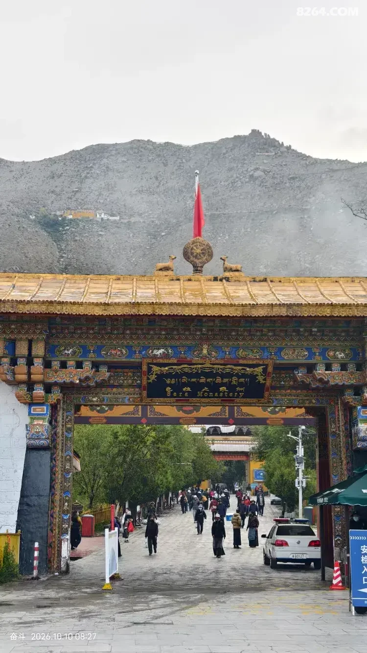 1791957178706 - 旅行杂谈 文化历史 民俗人文 交通贴士 在野 去没有天花板的地方
