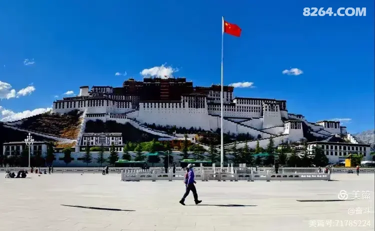 1791957178731 - 旅行杂谈 文化历史 民俗人文 交通贴士 在野 去没有天花板的地方