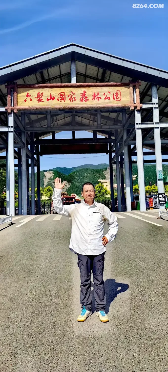 1792042891602 - 旅行杂谈 文化历史 民俗人文 交通贴士 在野 去没有天花板的地方