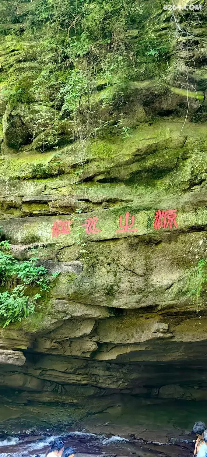 1792042899758 - 旅行杂谈 文化历史 民俗人文 交通贴士 在野 去没有天花板的地方