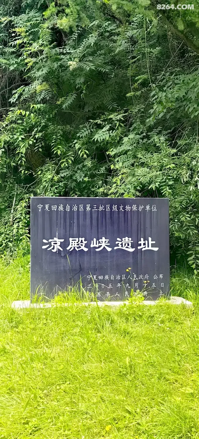 1792042901686 - 旅行杂谈 文化历史 民俗人文 交通贴士 在野 去没有天花板的地方