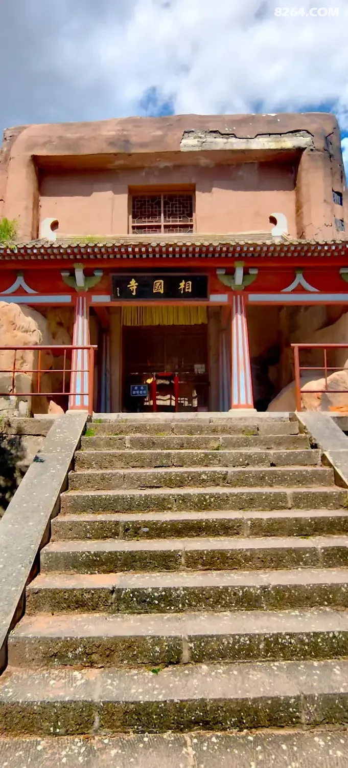 1792042905864 - 旅行杂谈 文化历史 民俗人文 交通贴士 在野 去没有天花板的地方