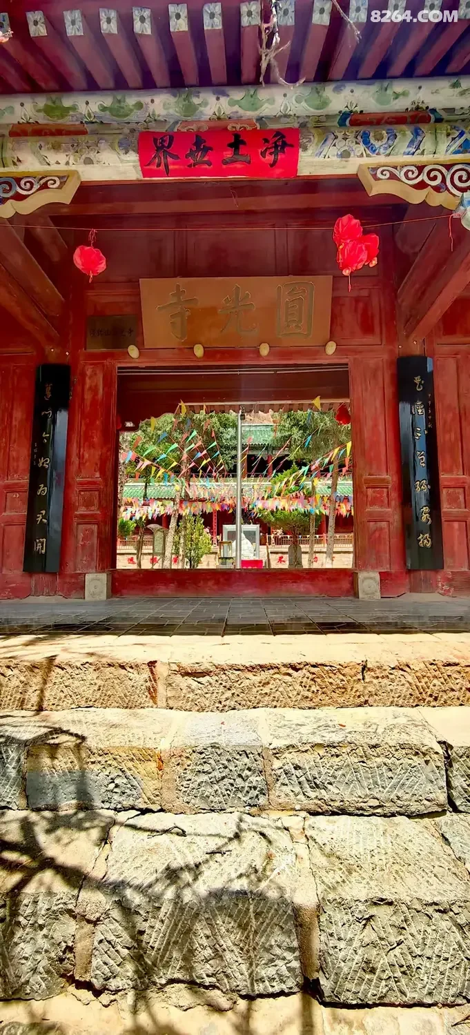 1792042909777 - 旅行杂谈 文化历史 民俗人文 交通贴士 在野 去没有天花板的地方