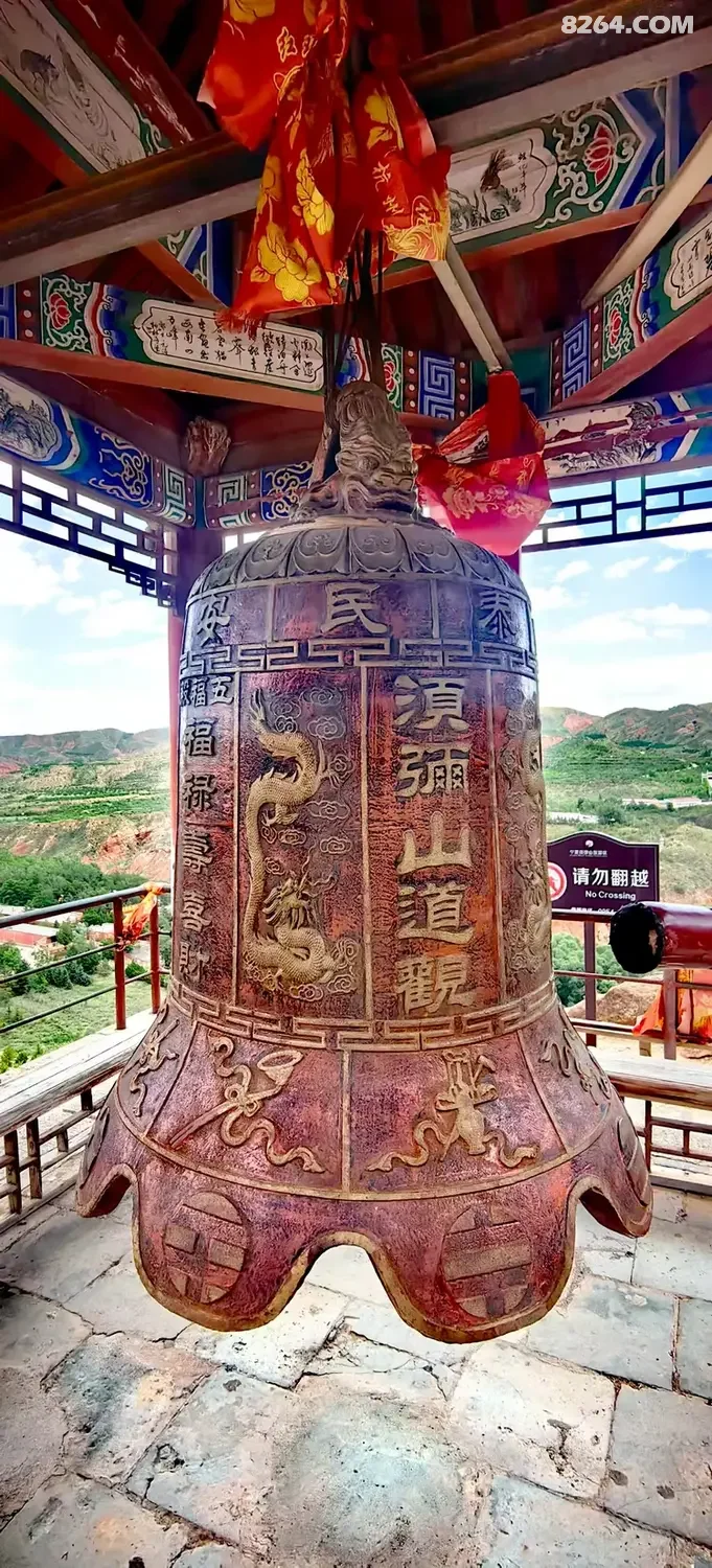 1792042911275 - 旅行杂谈 文化历史 民俗人文 交通贴士 在野 去没有天花板的地方