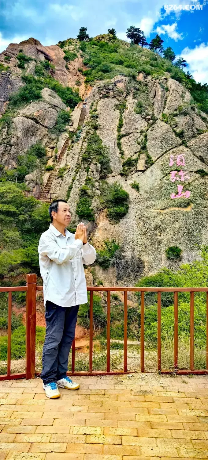 1792042913572 - 旅行杂谈 文化历史 民俗人文 交通贴士 在野 去没有天花板的地方