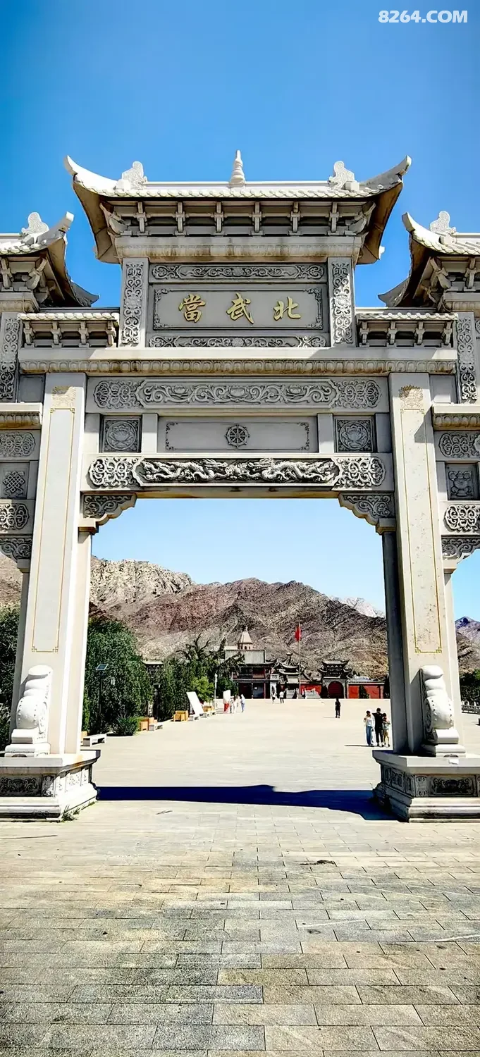 1792042915558 - 旅行杂谈 文化历史 民俗人文 交通贴士 在野 去没有天花板的地方