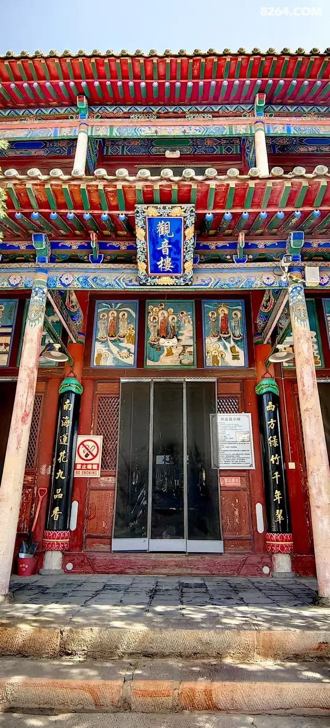 1792042917551 - 旅行杂谈 文化历史 民俗人文 交通贴士 在野 去没有天花板的地方