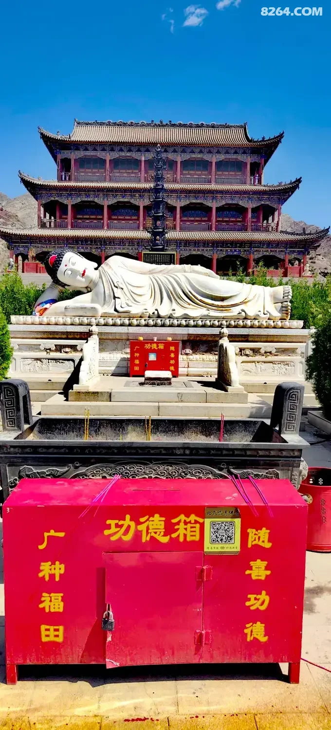 1792042919312 - 旅行杂谈 文化历史 民俗人文 交通贴士 在野 去没有天花板的地方