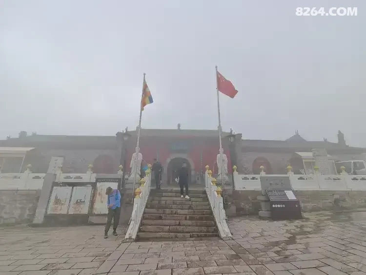 1792046600451 - 旅行杂谈 文化历史 民俗人文 交通贴士 在野 去没有天花板的地方