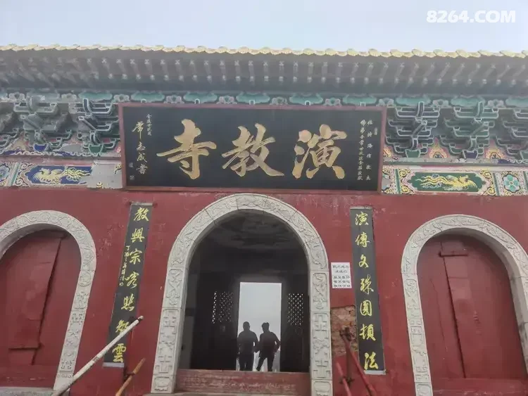 1792047231149 - 旅行杂谈 文化历史 民俗人文 交通贴士 在野 去没有天花板的地方