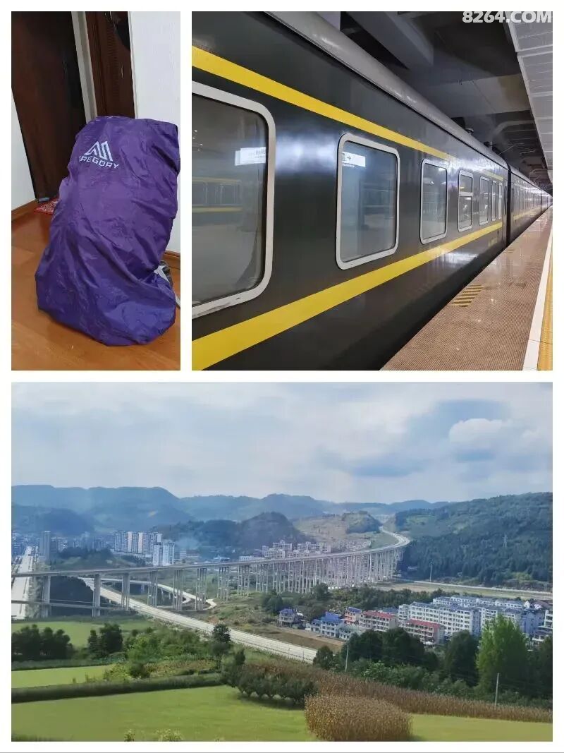 1792225931375 - 旅行杂谈 文化历史 民俗人文 交通贴士 在野 去没有天花板的地方