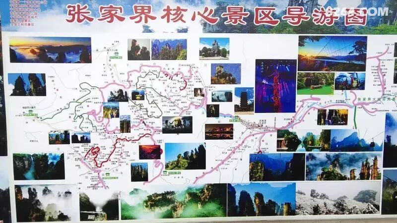 1792225937246 - 旅行杂谈 文化历史 民俗人文 交通贴士 在野 去没有天花板的地方