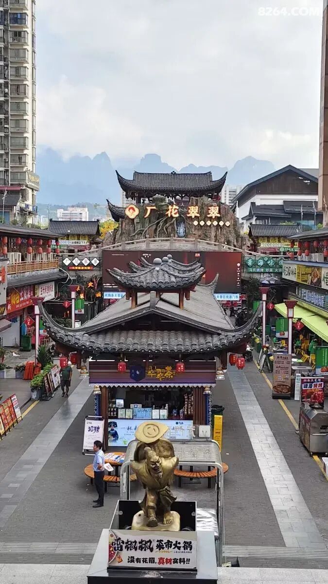 1792225937322 - 旅行杂谈 文化历史 民俗人文 交通贴士 在野 去没有天花板的地方