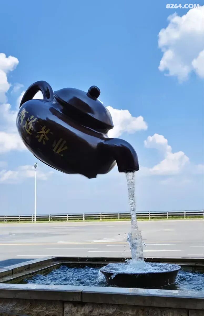 1792225960186 - 旅行杂谈 文化历史 民俗人文 交通贴士 在野 去没有天花板的地方