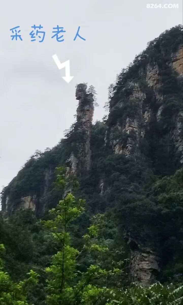 1792225966800 - 旅行杂谈 文化历史 民俗人文 交通贴士 在野 去没有天花板的地方