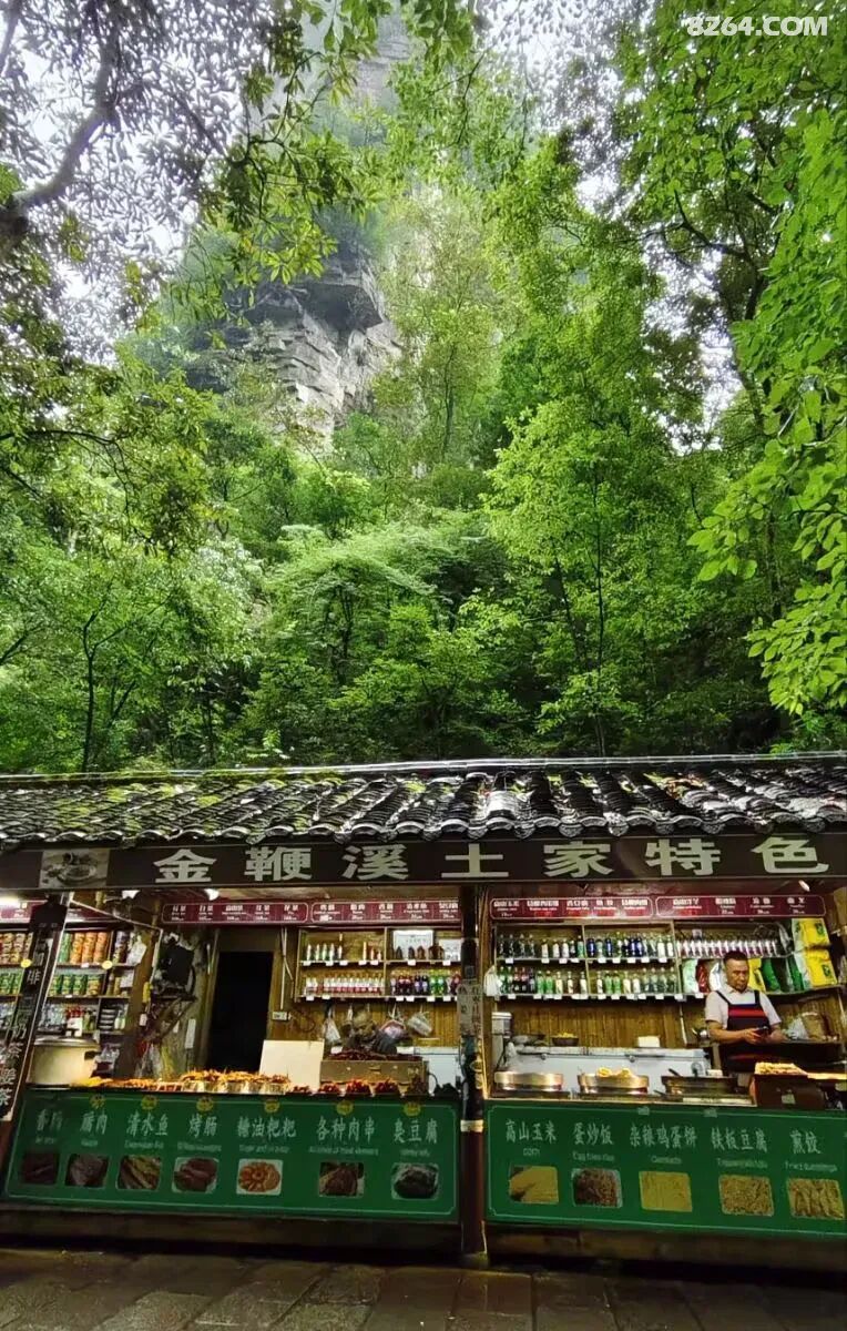 1792226050239 - 旅行杂谈 文化历史 民俗人文 交通贴士 在野 去没有天花板的地方