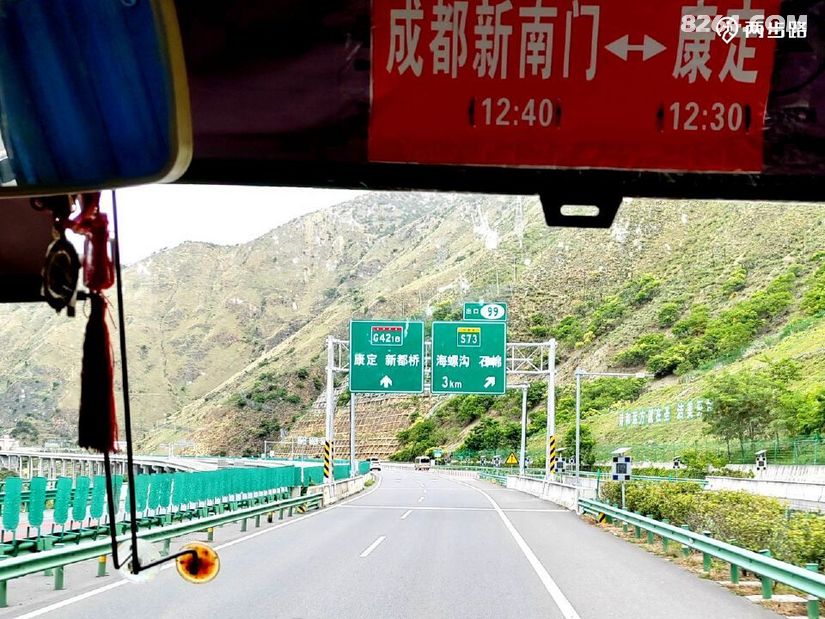1792380347616 - 旅行杂谈 文化历史 民俗人文 交通贴士 在野 去没有天花板的地方